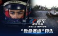 叶榭镇｜水榭“法”亭丨民法典养成系小游戏第1期上线啦 ！秘籍