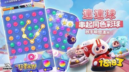2026热门电脑竞技游戏盘点：按沉浸感+可玩攻略排名