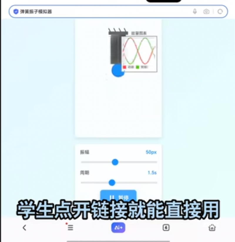 2026年小游戏排行榜｜实机演示+多平台提现口碑全解析养成